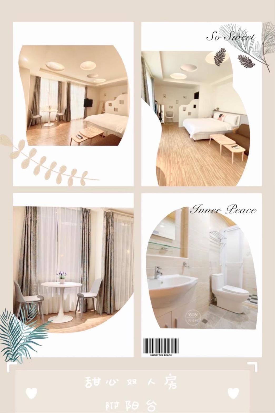 Honey B&B Hualien City Εξωτερικό φωτογραφία